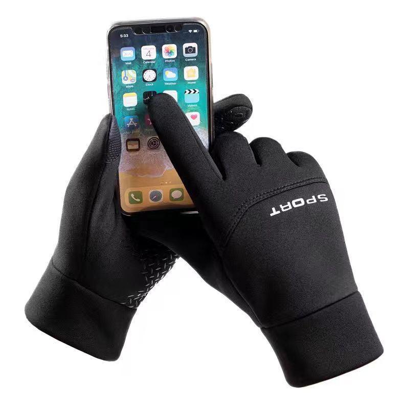 Extra Grip Handschoenen – Sport